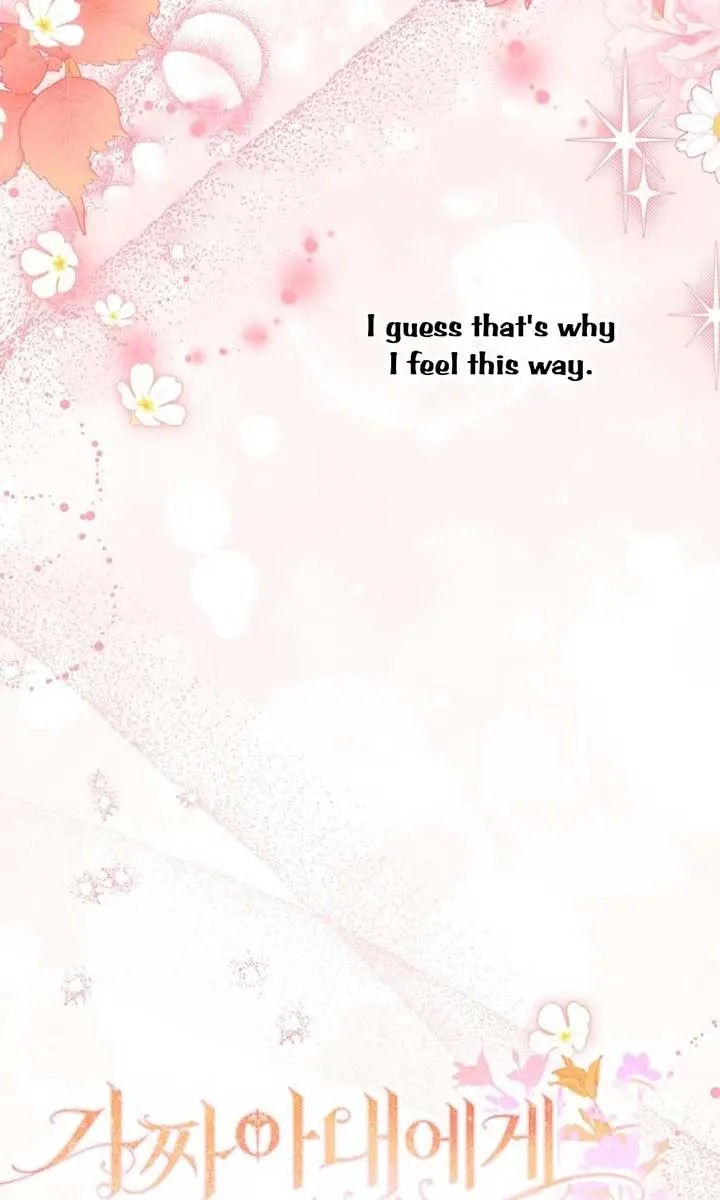 Why Are You Obsessed With Your Fake Wife? Chapter 58 Page 47