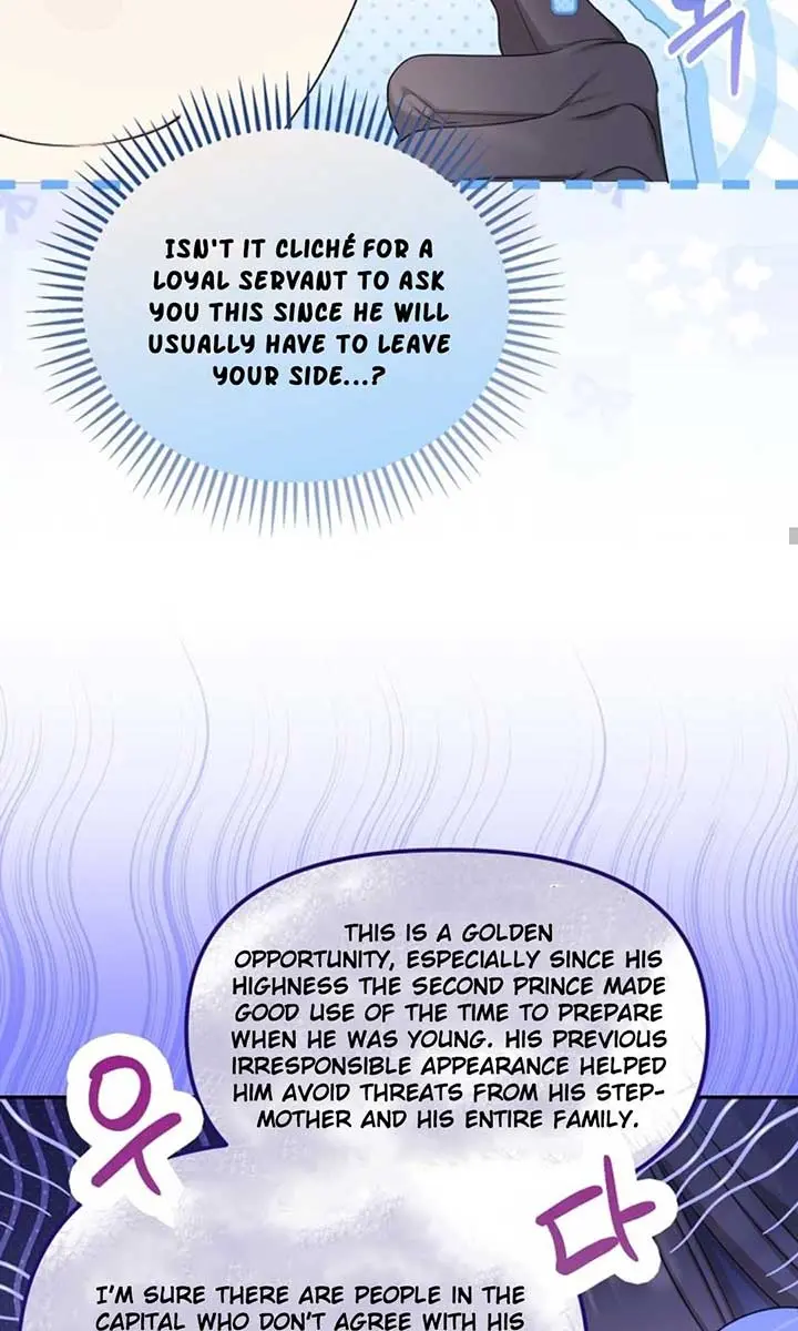 Why Are You Obsessed With Your Fake Wife? Chapter 58 Page 87