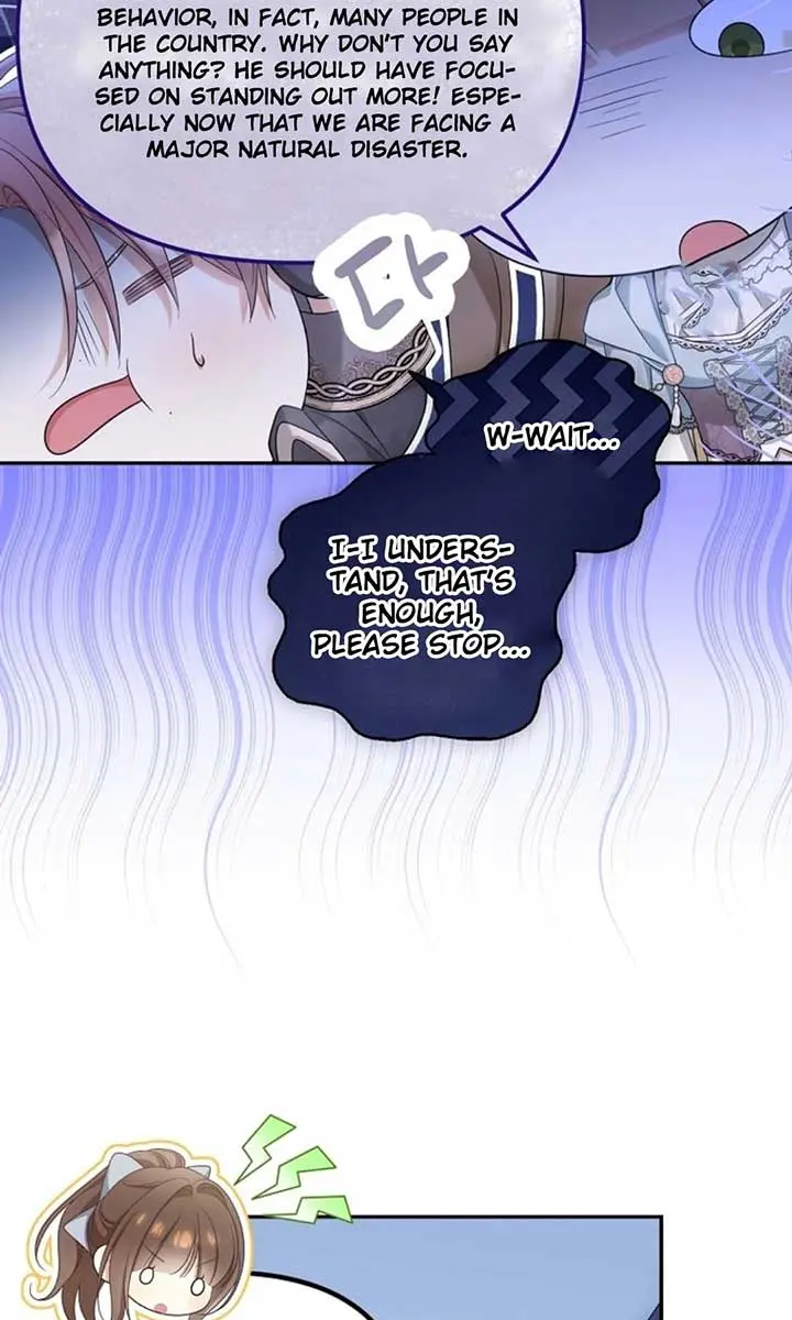 Why Are You Obsessed With Your Fake Wife? Chapter 58 Page 88