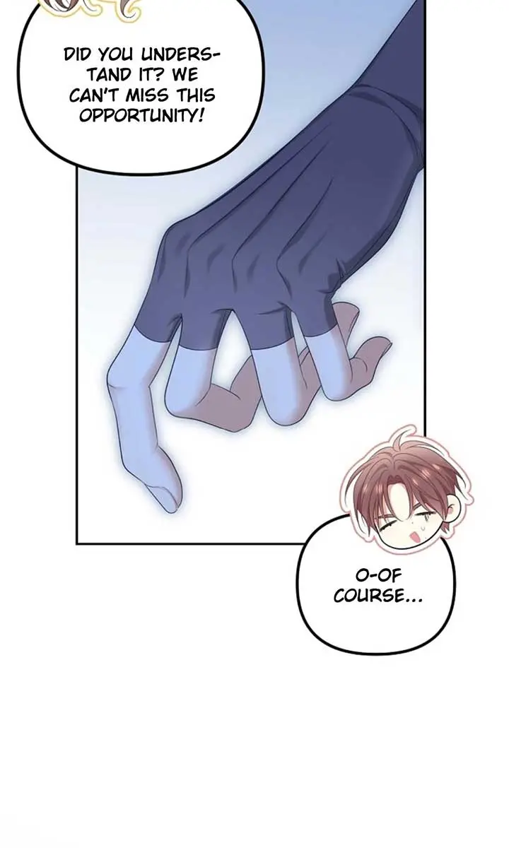 Why Are You Obsessed With Your Fake Wife? Chapter 58 Page 89