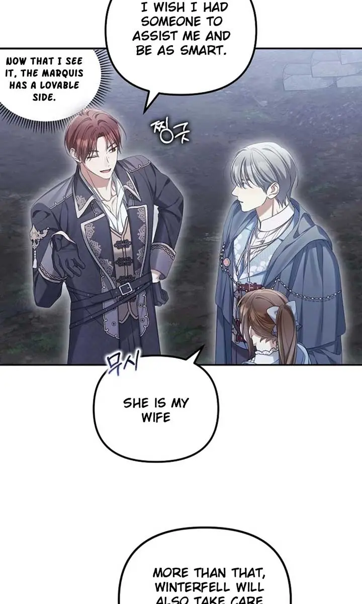 Why Are You Obsessed With Your Fake Wife? Chapter 58 Page 95