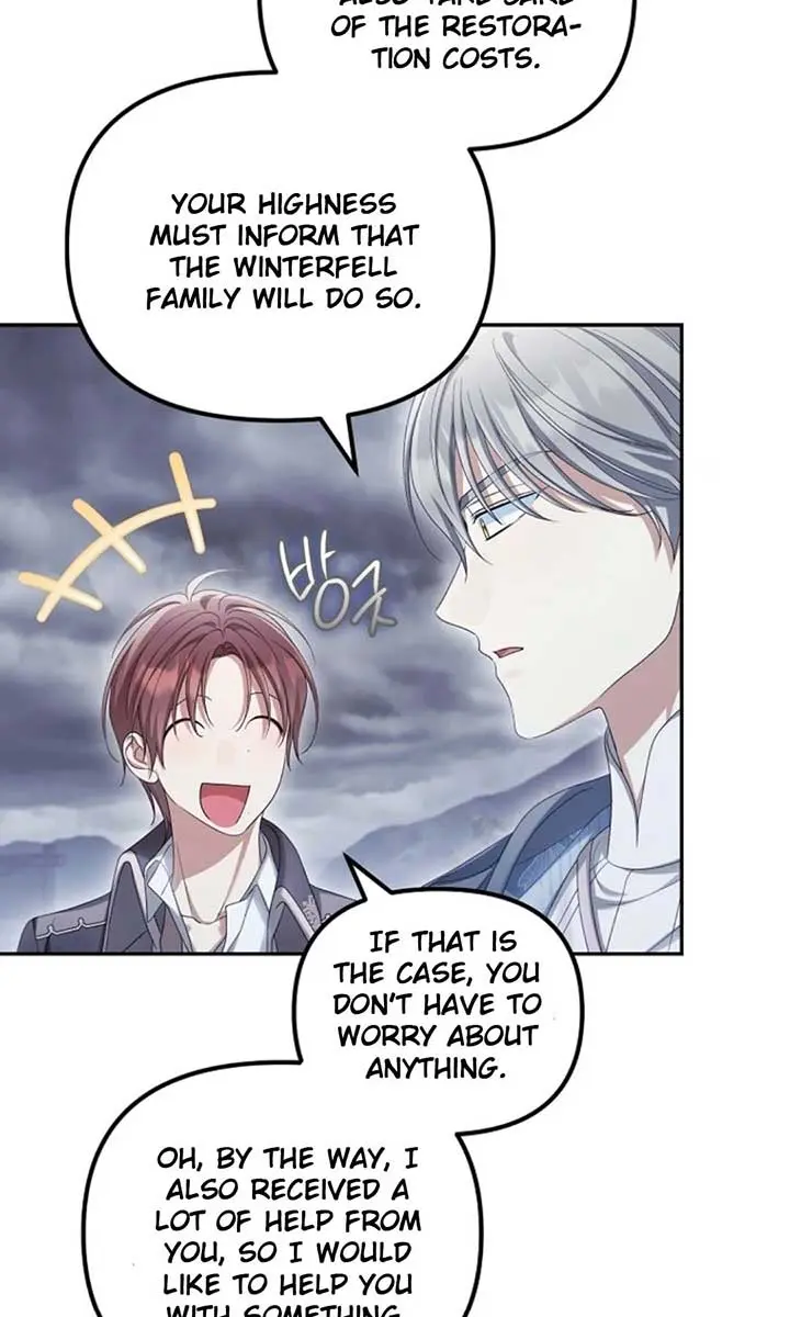 Why Are You Obsessed With Your Fake Wife? Chapter 58 Page 96