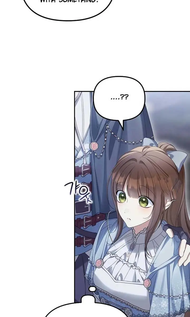 Why Are You Obsessed With Your Fake Wife? Chapter 58 Page 97