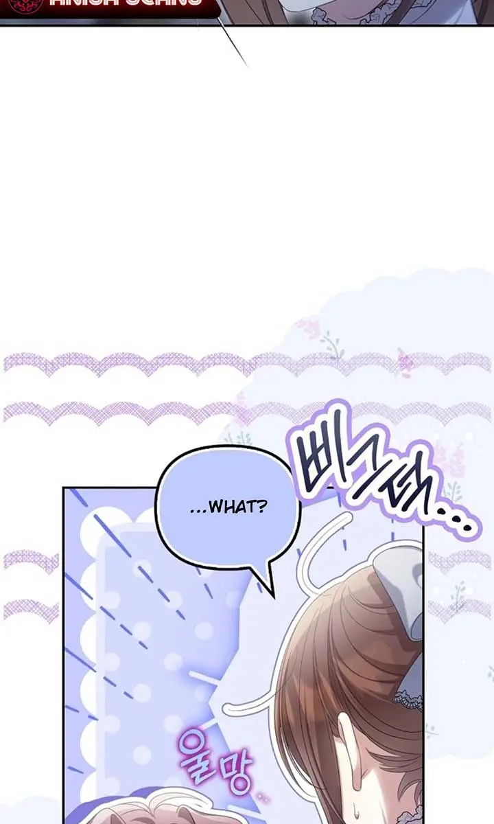 Why Are You Obsessed With Your Fake Wife? Chapter 58 Page 99