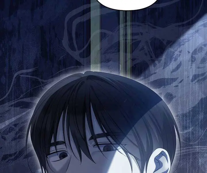 Why Are You Obsessed With Your Fake Wife? Chapter 59 Page 27