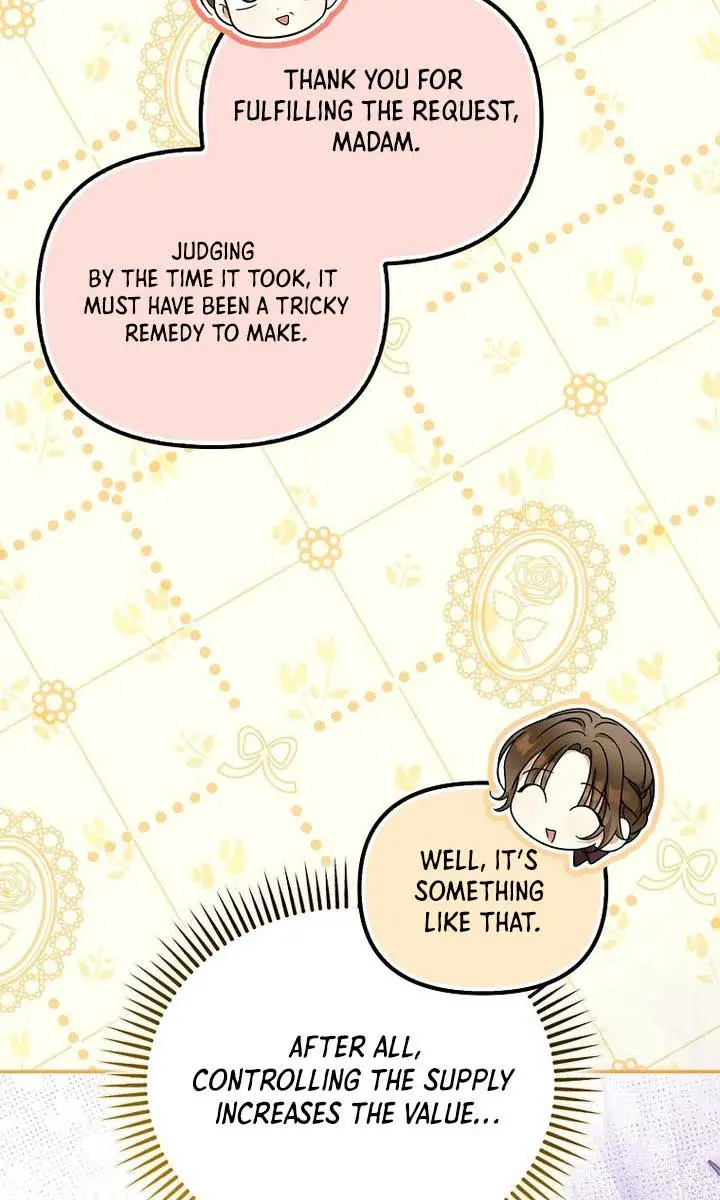Why Are You Obsessed With Your Fake Wife? Chapter 59 Page 43