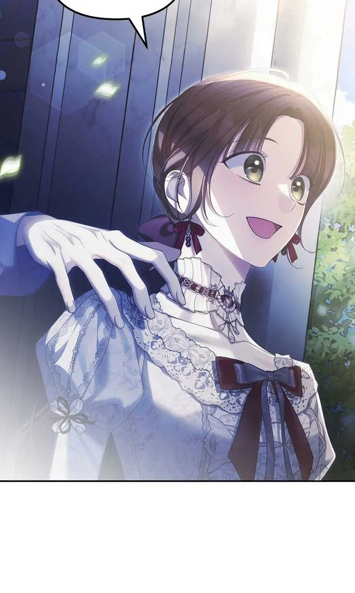 Why Are You Obsessed With Your Fake Wife? Chapter 59 Page 59