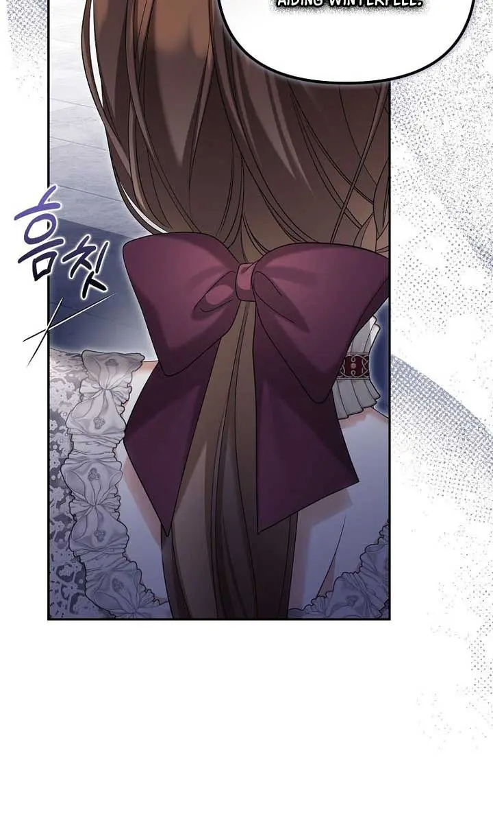 Why Are You Obsessed With Your Fake Wife? Chapter 59 Page 71