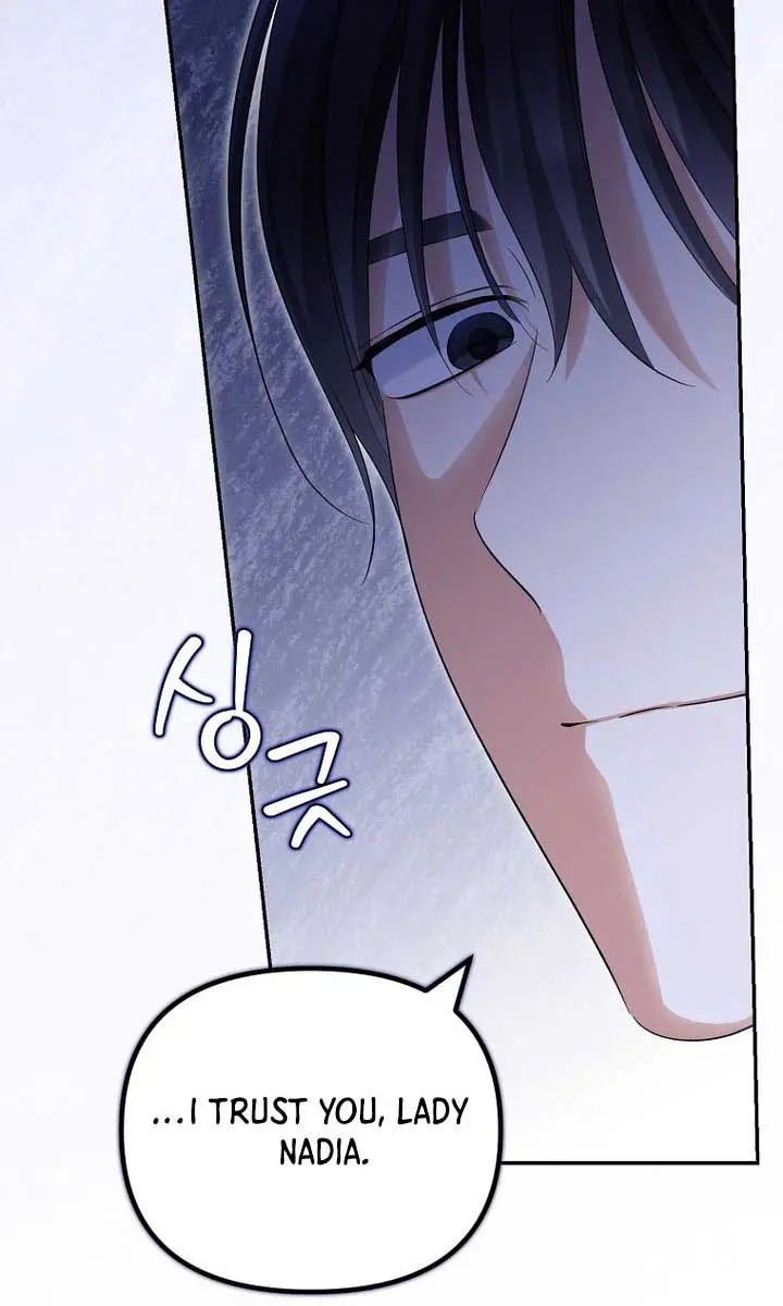 Why Are You Obsessed With Your Fake Wife? Chapter 59 Page 76