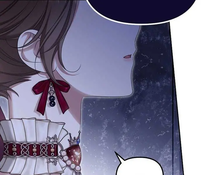 Why Are You Obsessed With Your Fake Wife? Chapter 59 Page 79