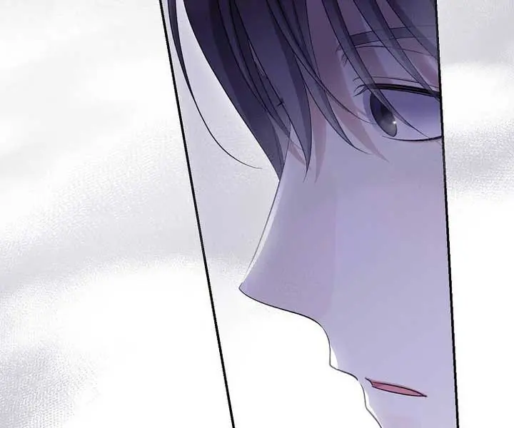 Why Are You Obsessed With Your Fake Wife? Chapter 60 Page 14