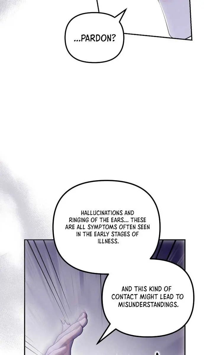 Why Are You Obsessed With Your Fake Wife? Chapter 60 Page 15