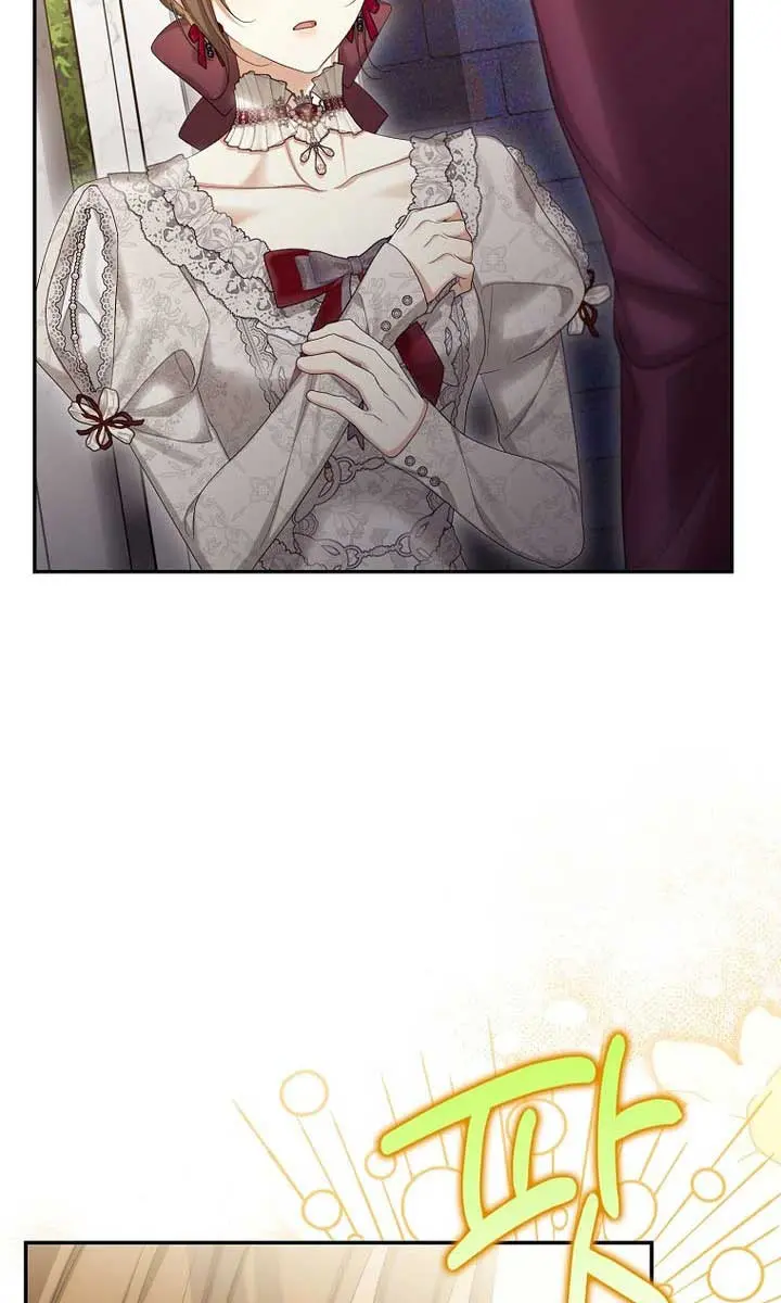 Why Are You Obsessed With Your Fake Wife? Chapter 60 Page 19