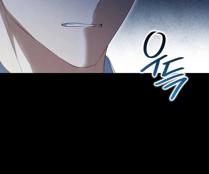 Why Are You Obsessed With Your Fake Wife? Chapter 60 Page 40