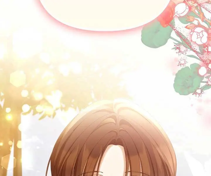 Why Are You Obsessed With Your Fake Wife? Chapter 60 Page 66