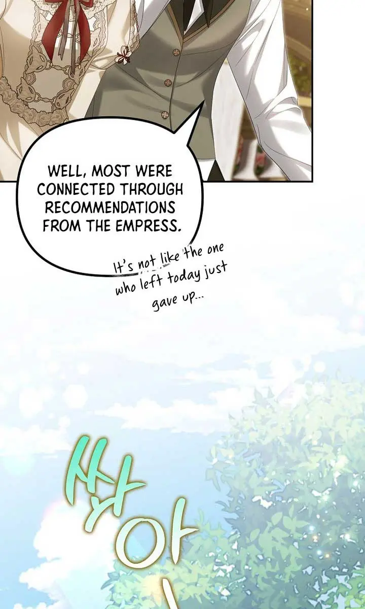 Why Are You Obsessed With Your Fake Wife? Chapter 60 Page 81