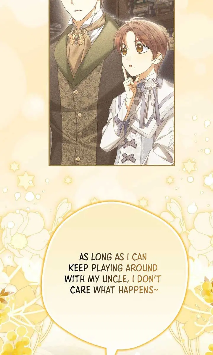 Why Are You Obsessed With Your Fake Wife? Chapter 61 Page 7