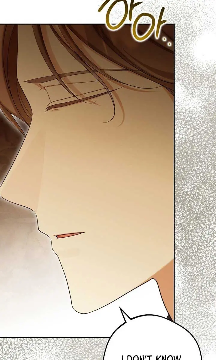 Why Are You Obsessed With Your Fake Wife? Chapter 61 Page 10