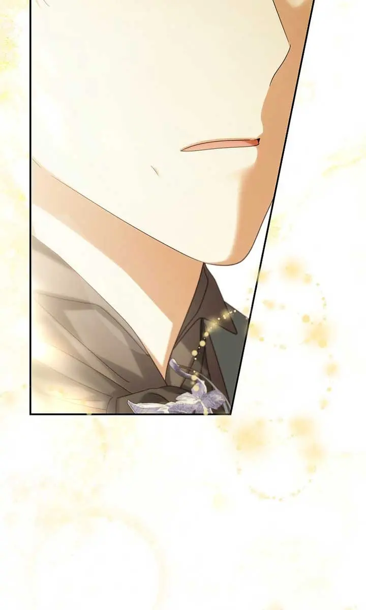 Why Are You Obsessed With Your Fake Wife? Chapter 61 Page 21