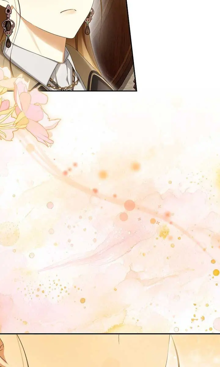 Why Are You Obsessed With Your Fake Wife? Chapter 61 Page 41