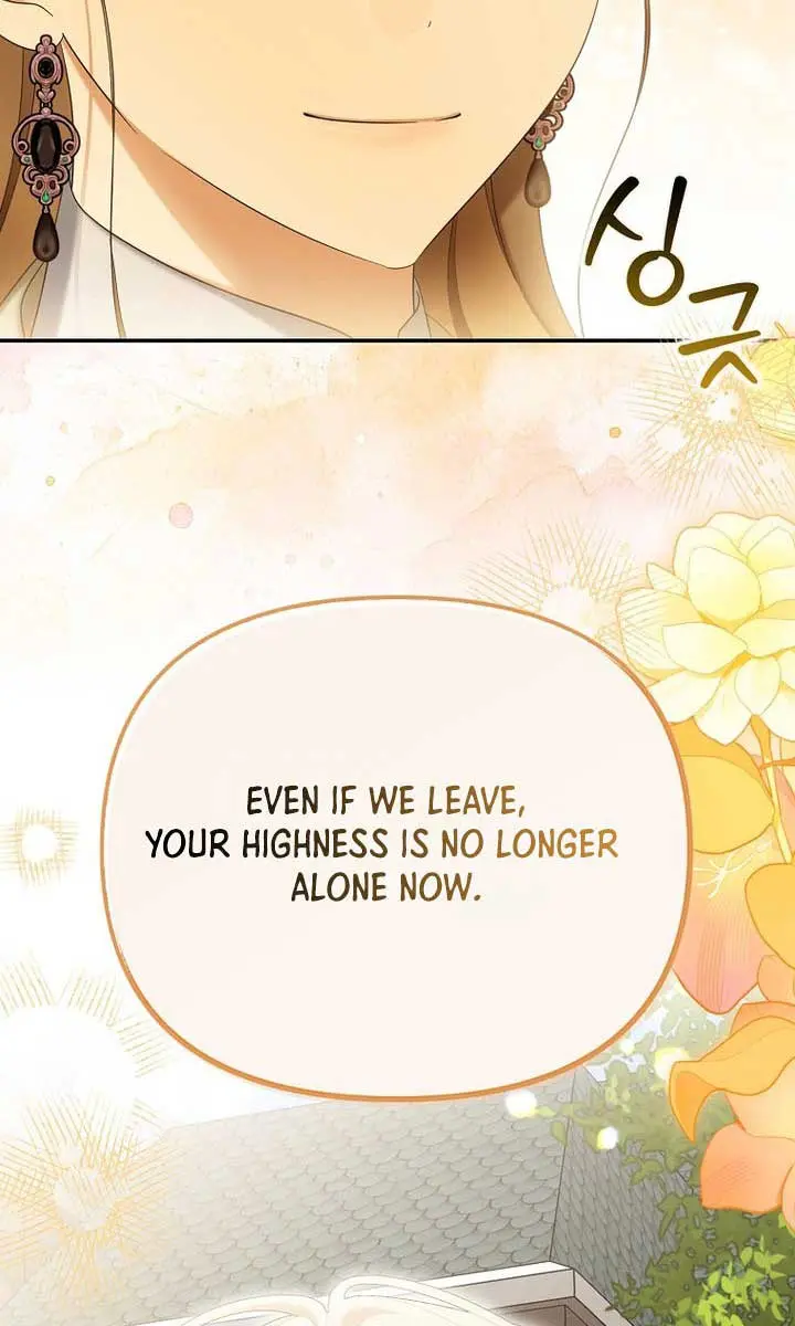 Why Are You Obsessed With Your Fake Wife? Chapter 61 Page 42