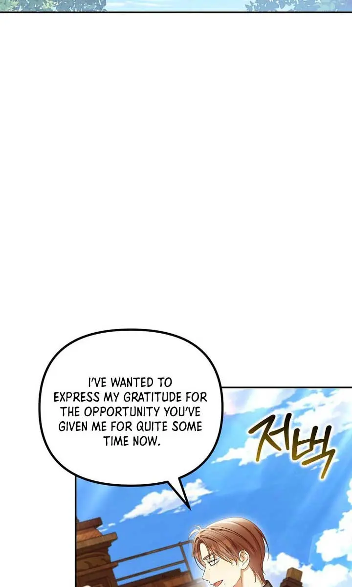 Why Are You Obsessed With Your Fake Wife? Chapter 61 Page 47