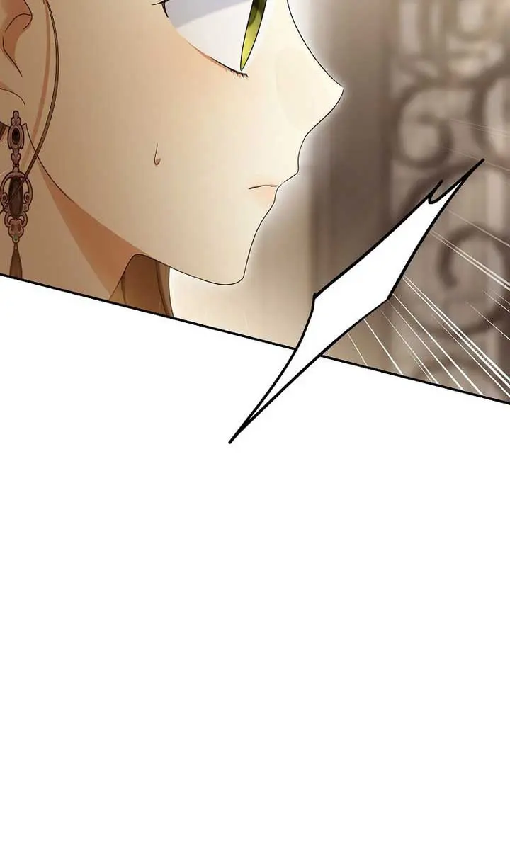 Why Are You Obsessed With Your Fake Wife? Chapter 61 Page 56