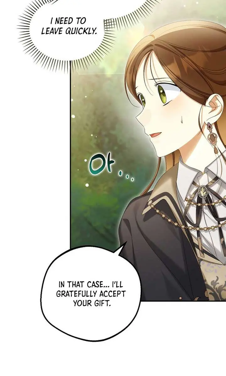 Why Are You Obsessed With Your Fake Wife? Chapter 61 Page 60