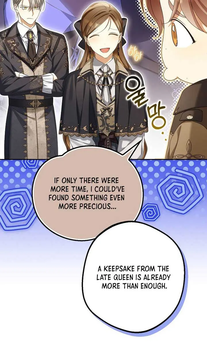 Why Are You Obsessed With Your Fake Wife? Chapter 61 Page 62