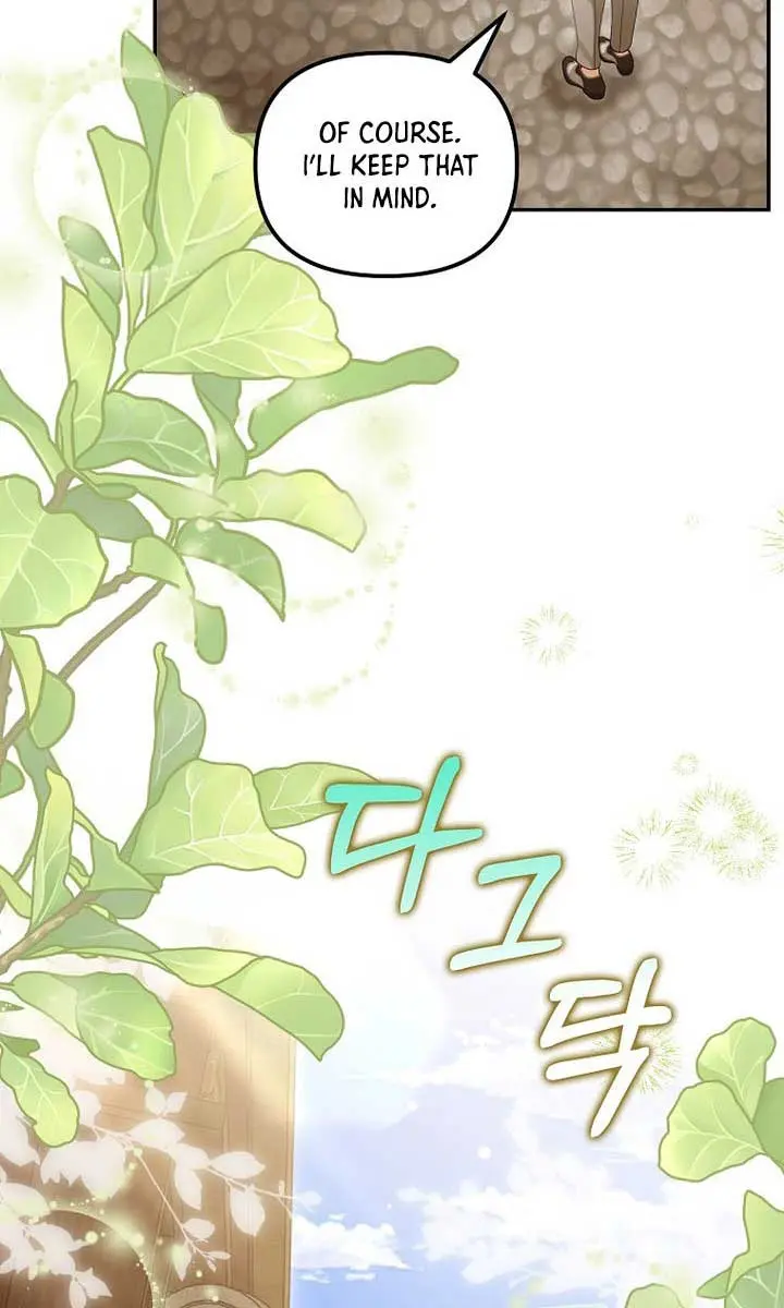Why Are You Obsessed With Your Fake Wife? Chapter 61 Page 64