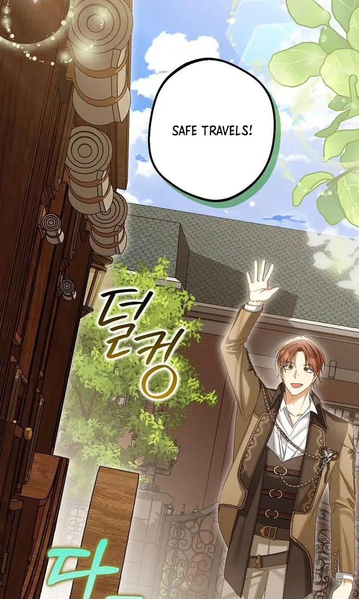 Why Are You Obsessed With Your Fake Wife? Chapter 61 Page 65