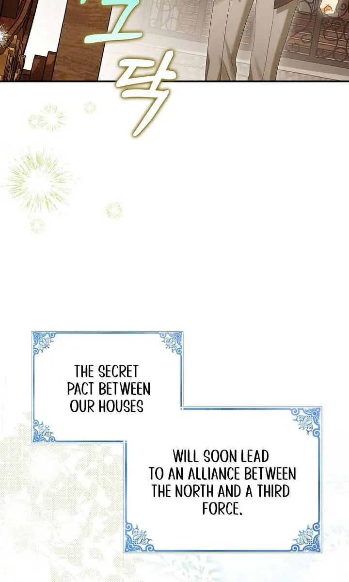 Why Are You Obsessed With Your Fake Wife? Chapter 61 Page 66