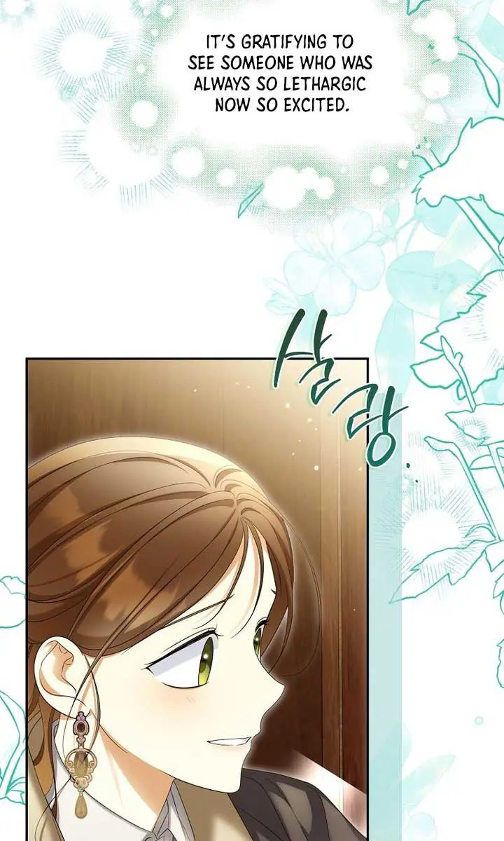 Why Are You Obsessed With Your Fake Wife? Chapter 61 Page 69