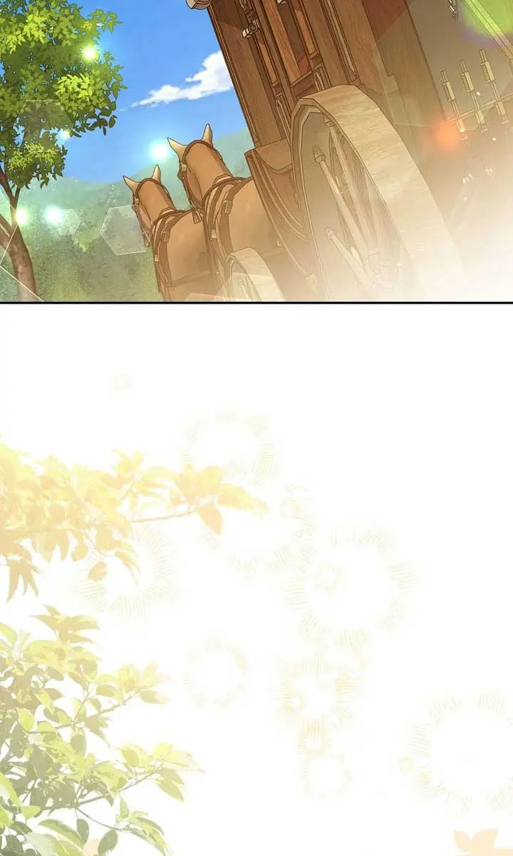 Why Are You Obsessed With Your Fake Wife? Chapter 61 Page 72