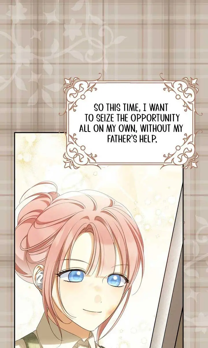 Why Are You Obsessed With Your Fake Wife? Chapter 61 Page 83