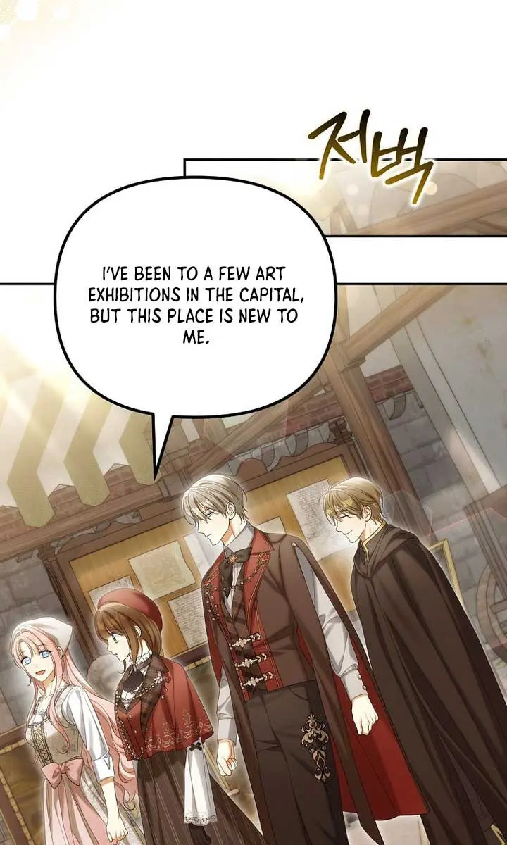 Why Are You Obsessed With Your Fake Wife? Chapter 61 Page 95