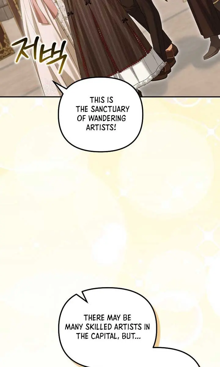 Why Are You Obsessed With Your Fake Wife? Chapter 61 Page 96