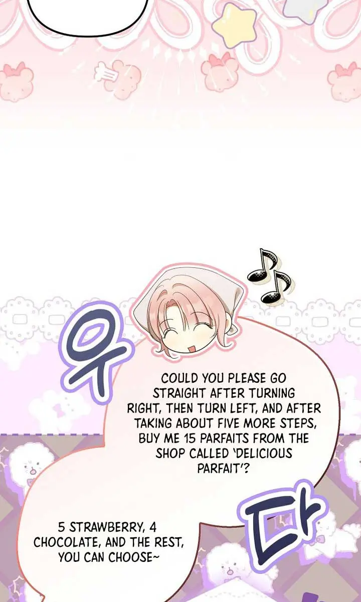 Why Are You Obsessed With Your Fake Wife? Chapter 61 Page 104