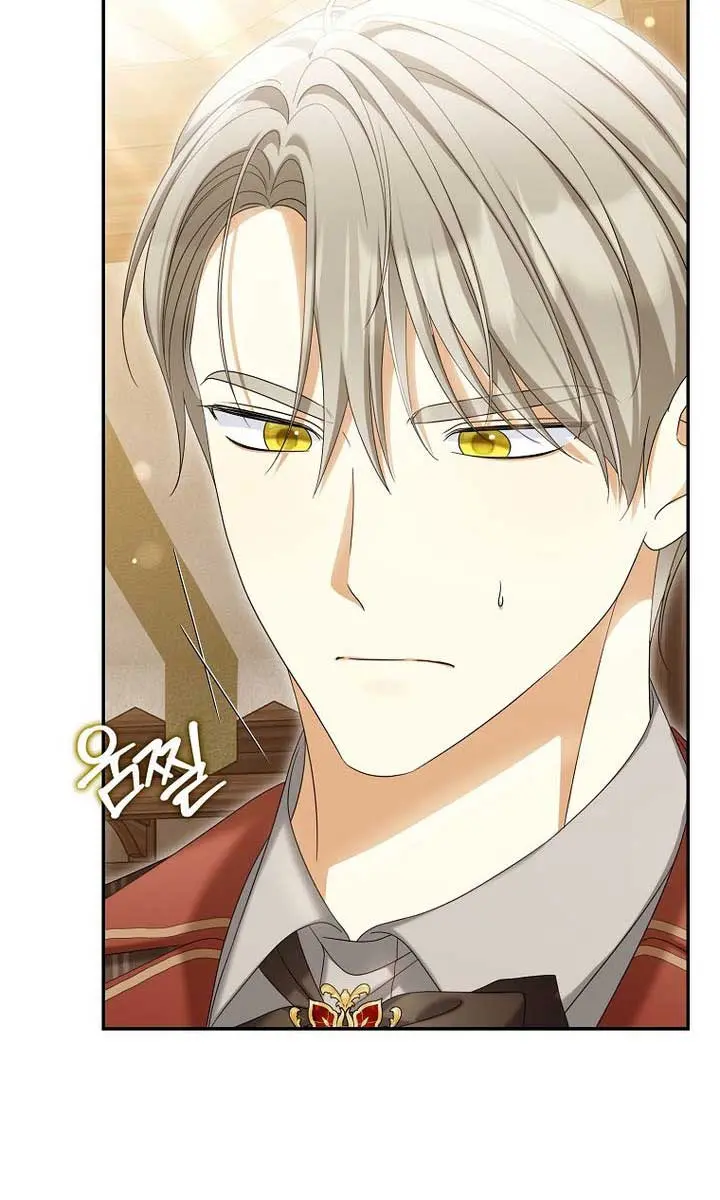 Why Are You Obsessed With Your Fake Wife? Chapter 61 Page 109