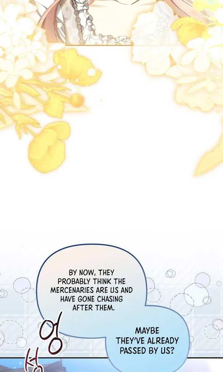 Why Are You Obsessed With Your Fake Wife? Chapter 62 Page 12