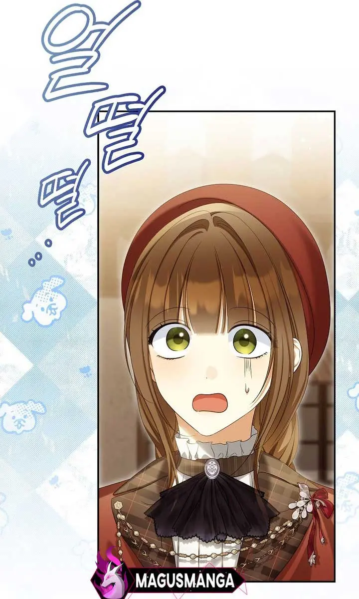Why Are You Obsessed With Your Fake Wife? Chapter 62 Page 14