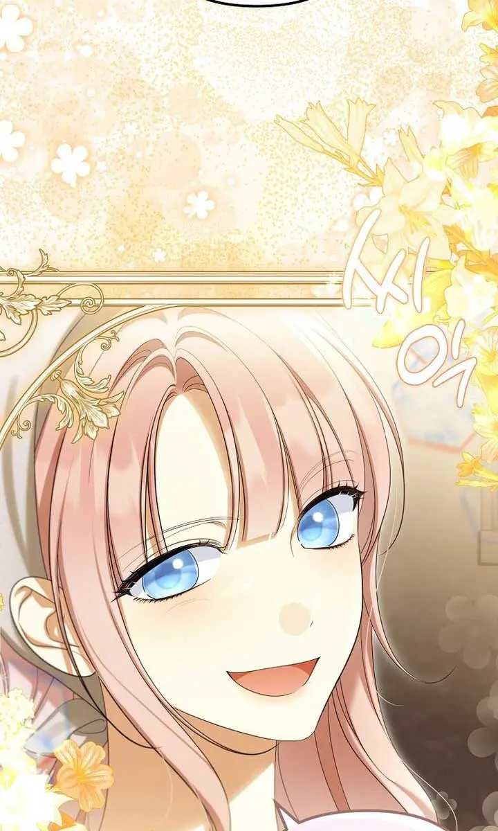 Why Are You Obsessed With Your Fake Wife? Chapter 62 Page 17