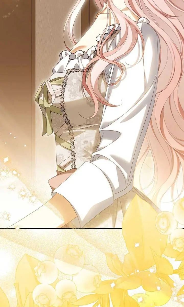 Why Are You Obsessed With Your Fake Wife? Chapter 62 Page 42