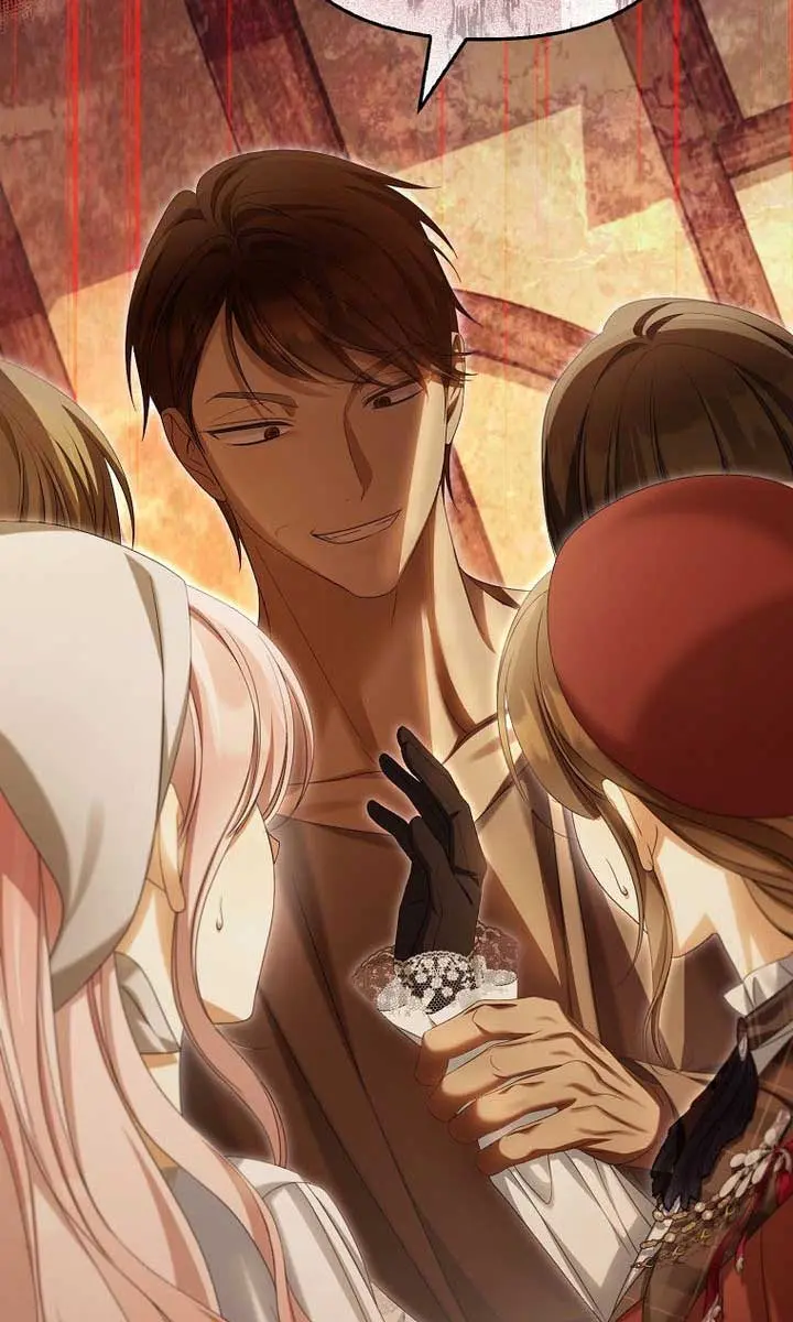 Why Are You Obsessed With Your Fake Wife? Chapter 62 Page 81