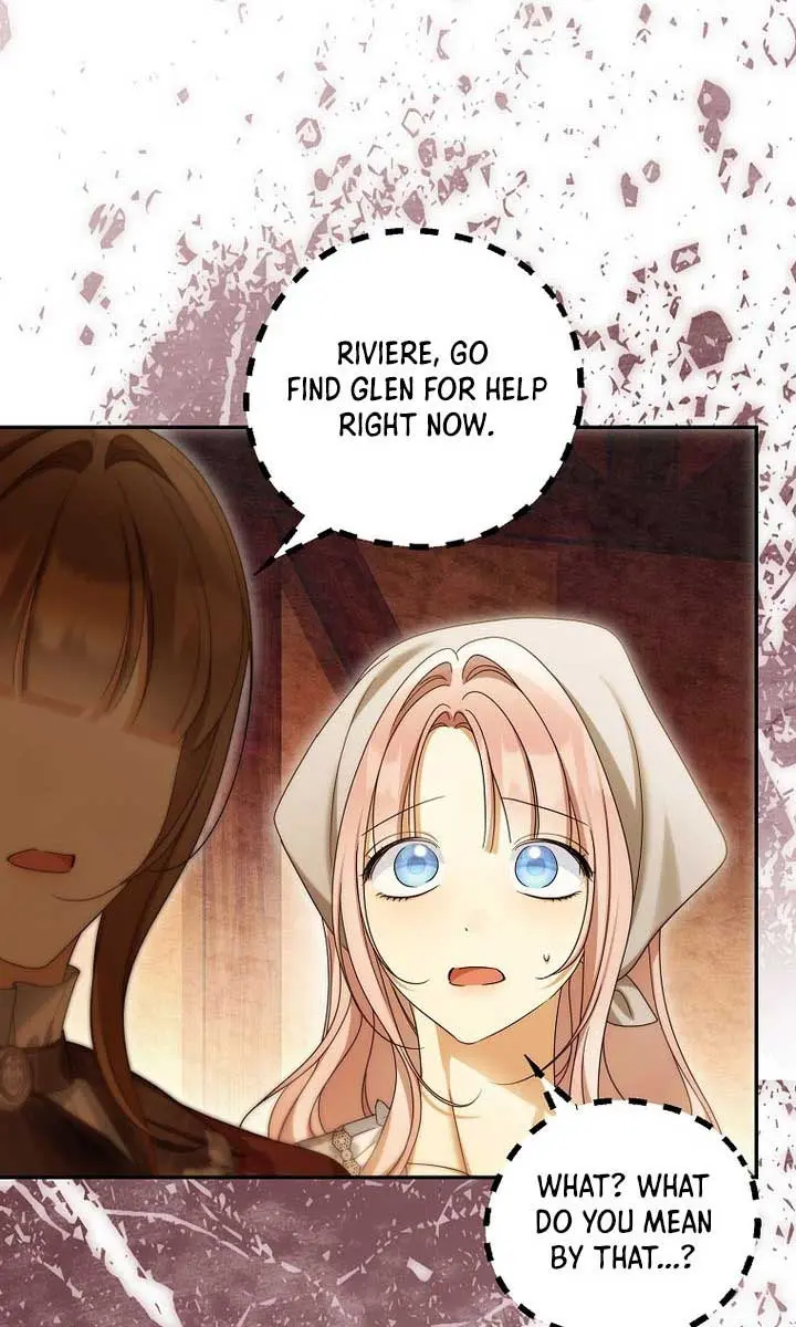 Why Are You Obsessed With Your Fake Wife? Chapter 62 Page 84