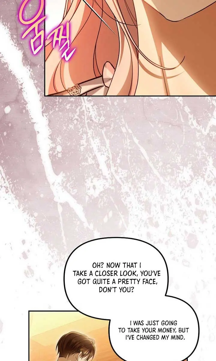 Why Are You Obsessed With Your Fake Wife? Chapter 62 Page 86