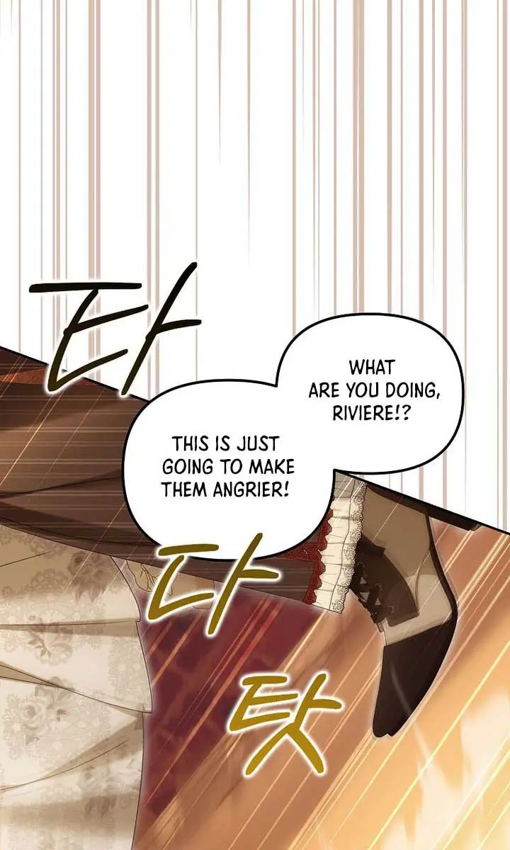 Why Are You Obsessed With Your Fake Wife? Chapter 62 Page 96