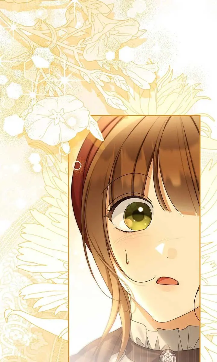 Why Are You Obsessed With Your Fake Wife? Chapter 62 Page 99