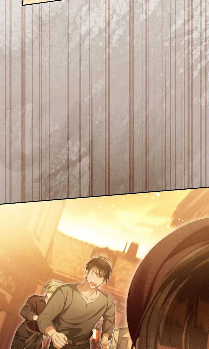 Why Are You Obsessed With Your Fake Wife? Chapter 62 Page 104