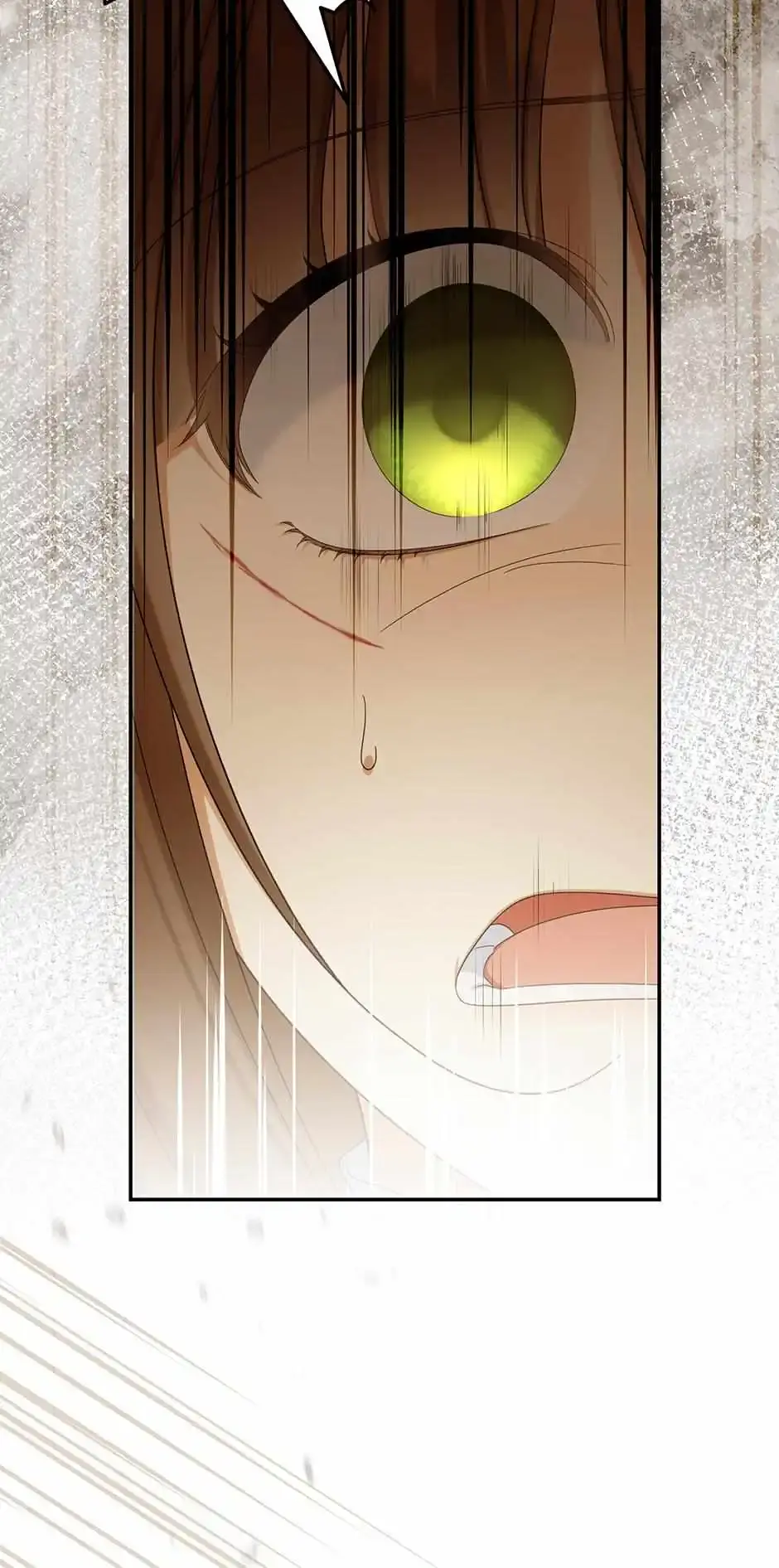 Why Are You Obsessed With Your Fake Wife? Chapter 71 Page 72
